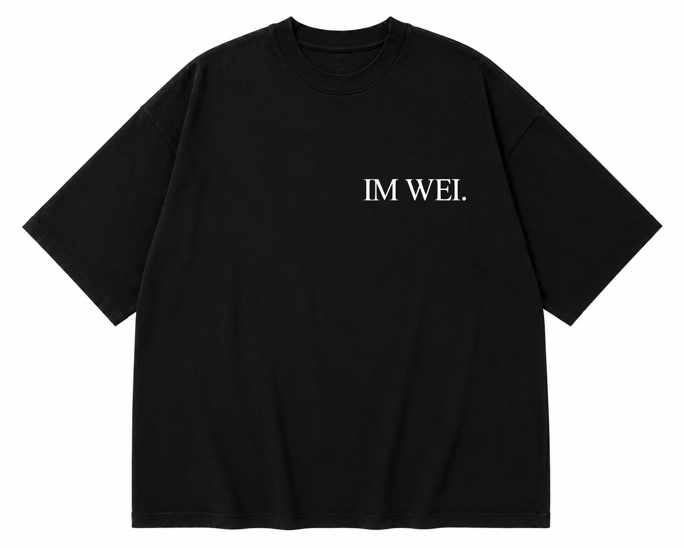 ВЕЙ